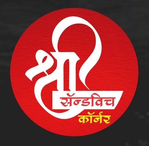 Shree Sandwich Corner Logo